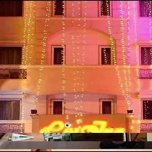 Hotel Liv - Naraina, New Delhi